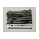 エスコ 36.8x4.8mm 結束バンド(ナイロン12/100本) EA475AX-40 入数:1パック(100本入)(4)