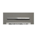 エスコ 2.5x120mm 平行ピンポンチ EA572CB-2.5 入数:1本(4)