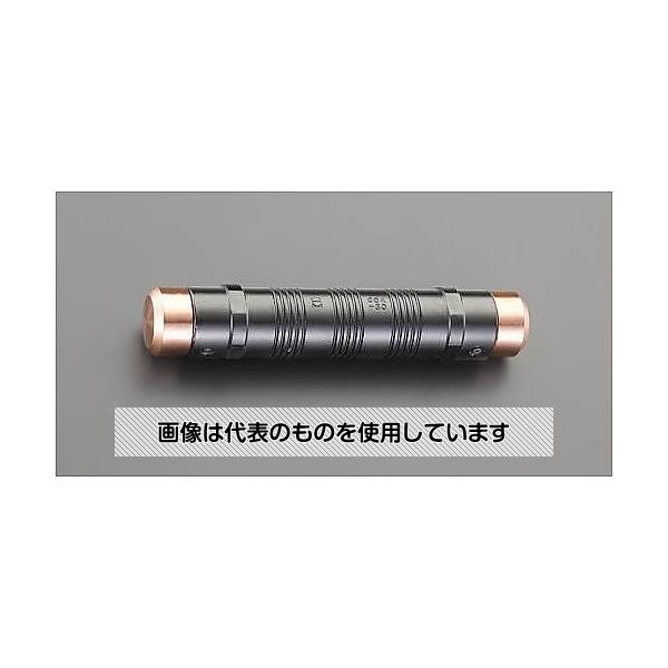 エスコ φ35x180mm アジャストカッパーバー EA572HP-35 入数：1本