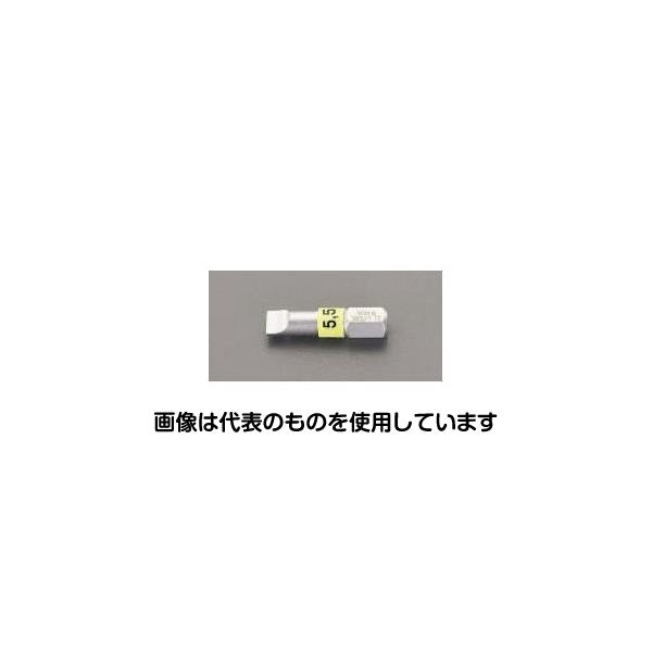 エスコ 5.5x1.0mm/25mm [-]ドライバービット(ステンレス製) EA611BJ-5.5BA 入数：1個