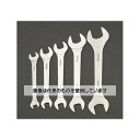 エスコ 5本組/8.0-21mm 薄口スパナ EA615AD-10 入数:1セット