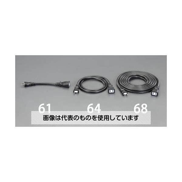 【アズワン AS ONE】実験室設備 工具類 工具、道具 ●エスコオリジナル商品 商品の仕様 ●定格：15A・125V ●VCT1.25mm2×2心 ●コネクター：抜け止め式 ●コンセント数：1個 ●コード長：2m 【※ご注意ください】商品は代表の画像を使用しています。