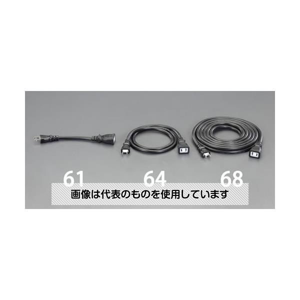 【アズワン AS ONE】実験室設備 工具類 工具、道具 ●エスコオリジナル商品 商品の仕様 ●定格：15A・125V ●VCT1.25mm2×2心 ●コネクター：抜け止め式 ●コンセント数：1個 ●コード長：5m 【※ご注意ください】商品は代表の画像を使用しています。