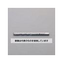 エスコ 15-65mm用 センタードリル(超硬) EA822GB-6 入数:1本