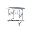 エスコ 1100x1785x1140-1750mm 移動式室内足場台 EA905DF-101 入数:1台