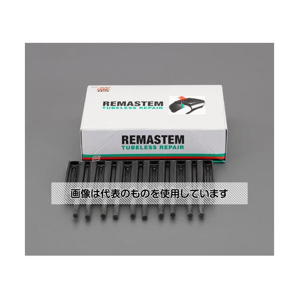 【アズワン AS ONE】実験室設備 工具類 工具、道具 ●セパレート修理のあらゆる角度の傷に対応できます。 商品の仕様 ●サイズ：10mm ●入数：20本 【※ご注意ください】商品は代表の画像を使用しています。