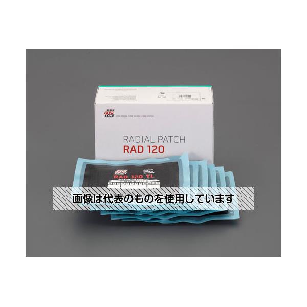 【アズワン AS ONE】実験室設備 工具類 工具、道具 ●ラジアルタイヤ専用 ●パッチ内部に強化材が入っているので耐久性に優れています。 ●自然加硫、熱加硫どちらにも対応します。 商品の仕様 ●サイズ：195×100mm ●入数：10枚 【※ご注意ください】商品は代表の画像を使用しています。