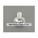 エスコ M4x12mm フランジボタン(ステンレス/8本) EA949MN-412 入数:1袋(8本入)