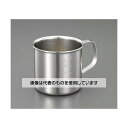 エスコ 300ml 計量カップ(ステンレス製) EA991KS-12 入数:1個