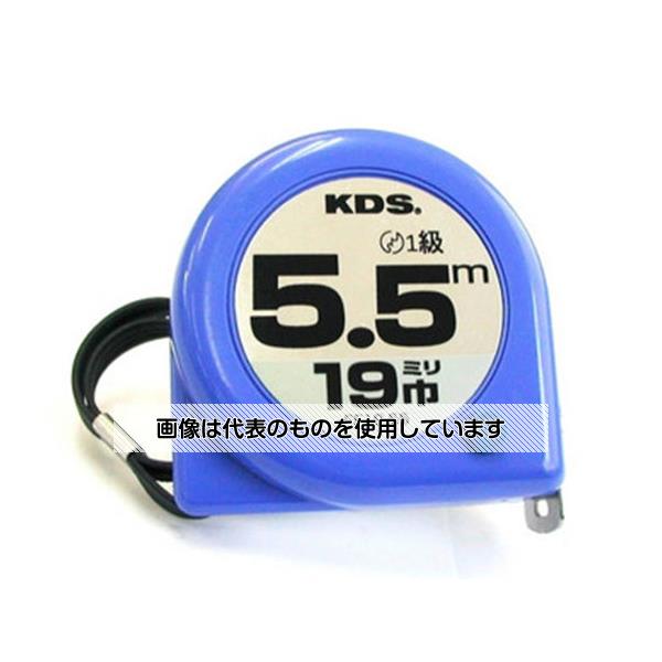 【アズワン AS ONE】実験室設備 工具類 工具、道具 ●フリータイプのコンベックスです。 ●セフティブレーキ付です。 ●JIS1級です。 商品の仕様 ●目盛り：メートル ●長さ：5.5m ●幅：19mm ●呼び寸法：19mm巾5.5m ●JIS：1級 【※ご注意ください】商品は代表の画像を使用しています。