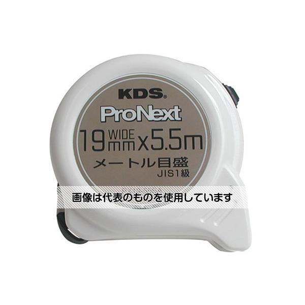 ARC(アークランドサカモト) ProNextコンベックス 19mm巾 5.5m PX19-55N SA 入数：1個