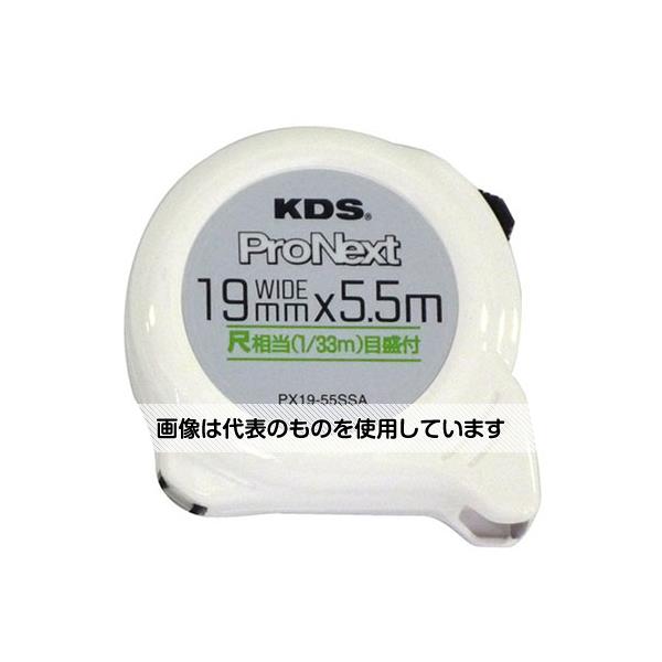 【アズワン AS ONE】実験室設備 工具類 工具、道具 ●ロックタイプのコンベックス。 商品の仕様 ●目盛り：尺相当(1/33m)目盛付 ●長さ：5.5m ●幅：19mm ●呼び寸法：19mm巾5.5m 【※ご注意ください】商品は代表の画像を使用しています。