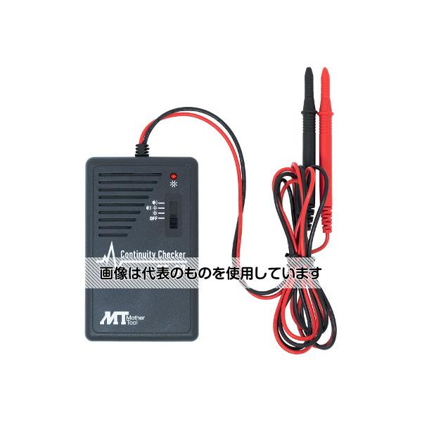 マザーツール 導通チェッカー DT-37 入数：1個