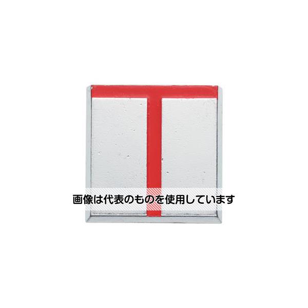 アズワン(AS ONE) コノエ マスターライン 埋込用(T) M8(T) 入数：1個