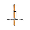 大平産業 ロッドケース(収納ケース) RD-KS 1個
