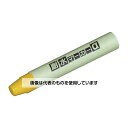 大平産業 耐水マーカー 黄 10本入 CM-03 1セット(10本入)
