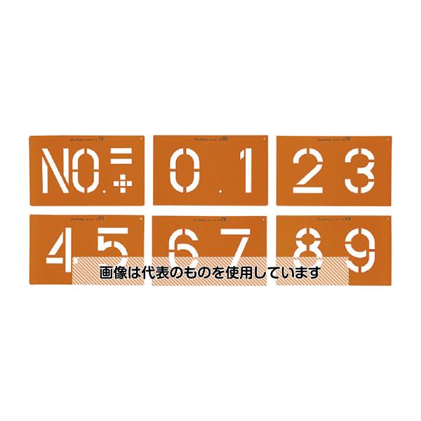 大平産業 トップマーキング 6K TOP-170 入数：1式