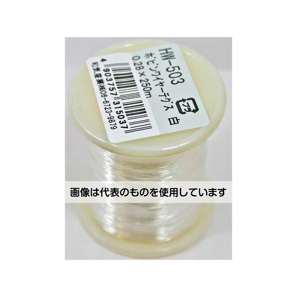 和気産業 ボビンワイヤーテグス 長さ250m HW-503 入数：1巻