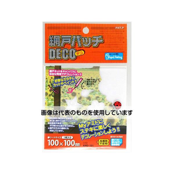 和気産業 網戸パッチ DECO 白 100×100mm AMD-101 入数：1枚