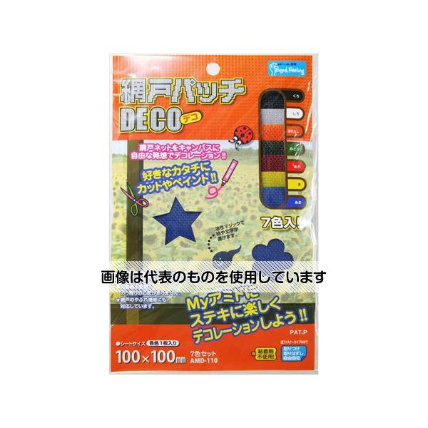 和気産業 網戸パッチ DECO 7色セット 100×100mm 7枚入 AMD-110 入数：1袋(7枚入)
