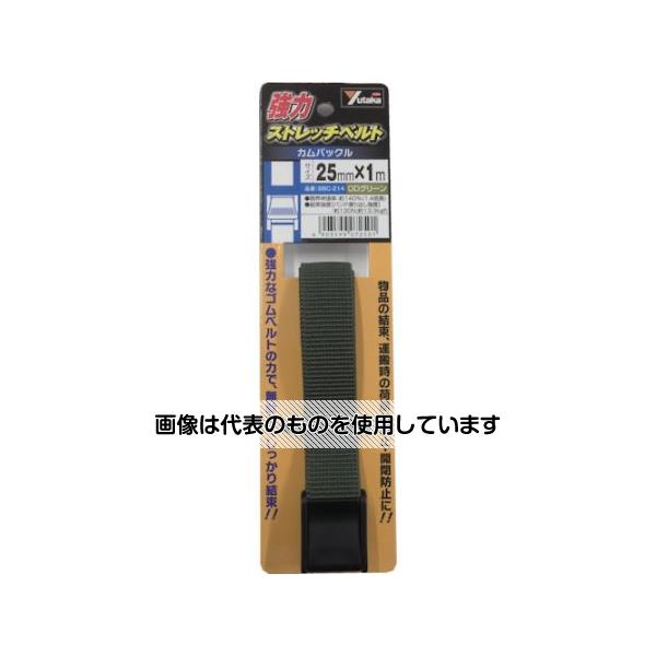 【アズワン AS ONE】実験室設備 工具類 工具、道具 ●強力なゴムベルトの力で無駄なくしっかり固定できます。 ●物品の結束や運搬時の荷崩れ防止に。 商品の仕様 ●色：ODグリーン ●幅(mm)：25 ●長さ(m)：1 ●厚さ(mm)：1.7(±0.3) ●結束強度(kgf)：13.3 ●タイプ：カムバックル ●結束有効直径(mm)：300 ●材質／仕上：ベルト／ポリエステル、ポリウレタン、バックル／ポリアセタール(POM) ●原産国：日本 ●コード番号：855-6049 【※ご注意ください】商品は代表の画像を使用しています。