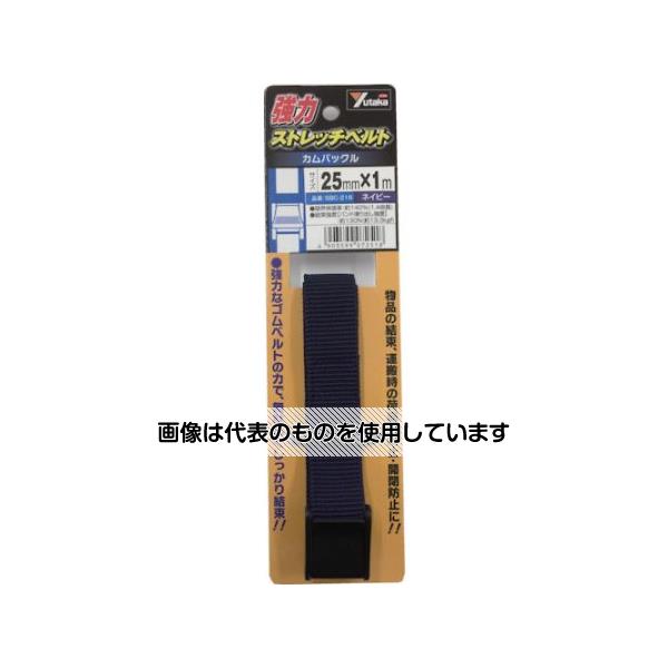 【アズワン AS ONE】実験室設備 工具類 工具、道具 ●強力なゴムベルトの力で無駄なくしっかり固定できます。 ●物品の結束や運搬時の荷崩れ防止に。 商品の仕様 ●色：ネイビー ●幅(mm)：25 ●長さ(m)：1 ●厚さ(mm)：1.7(±0.3) ●結束強度(kgf)：13.3 ●タイプ：カムバックル ●結束有効直径(mm)：300 ●材質／仕上：ベルト／ポリエステル、ポリウレタン、バックル／ポリアセタール(POM) ●原産国：日本 ●コード番号：855-6050 【※ご注意ください】商品は代表の画像を使用しています。