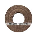 ユタカメイク 梱包用品 紙バンド 約14.5mm×約10m チョコ BP-110 入数:1巻