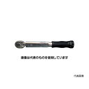 中村製作所(カノン) グリップ付プリセットトルクレンチN200GLK N200GLK 入数:1本(4)