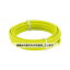 ȥ饹滳 VVF2c1.6mm VA֥ 10m ָ TVVF1.6-2C-10FY 1