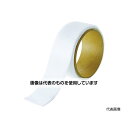 トラスコ中山 マジックテープTMSDシリズループのみ20mmX1m白 TMSD-20-2-W 入数:1巻