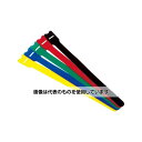 トラスコ中山 マジックバンド ストラップ 40cm アソート(4本入) MKS-3840-S 入数:1袋(4本入)