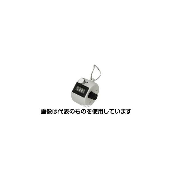 【アズワン AS ONE】実験室設備 工具類 工具、道具 ●ボディは丈夫で軽量なABS製樹脂です。 ●100万カウント試験をクリアしております。 ●工場の製品検品や各研究所の薬品管理、製品在庫の管理に。 商品の仕様 ●計数範囲：9999 ●縦(mm)：54 ●横(mm)：44 ●厚さ(mm)：53 ●リセット方式：つまみ式 ●4桁 ●手持ち型(H-102P) ●台付型(H-102PB) ●リセット方式：つまみ式 ●材質／仕上： ●▼本体：ABS樹脂製 ●原産国：フィリピン ●コード番号：102-5362 【※ご注意ください】商品は代表の画像を使用しています。