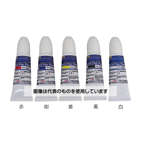 【アズワン AS ONE】実験室設備 工具類 工具、道具 ●ウッドクイックフィーラー、ストーンクイックフィーラー専用の着色剤 商品の仕様 ●カラー：黒 ●容量：12mL 【※ご注意ください】商品は代表の画像を使用しています。