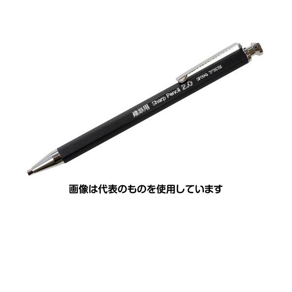 フエキ（不易糊工業） 建築用シャープペンシル 2.0mm 2B SP20G-H 入数：1本