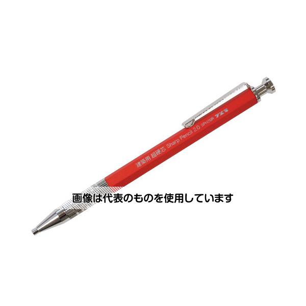 Thermometers - アズワン(AS ONE) 建築用シャープペンシル 2.0mm超硬芯 赤 SPH20R-H 入数：1本