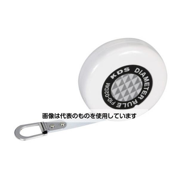 【アズワン AS ONE】実験室設備 工具類 工具、道具 ●円周を測れば直径が分かるパイメジャー。 ●直径約63cmまで使用可能。 ●林業関係で立木の生育測定に実績がある商品です。 商品の仕様 ●テープ巾：10mm ●テープ長さ：2m 【※ご注意ください】商品は代表の画像を使用しています。