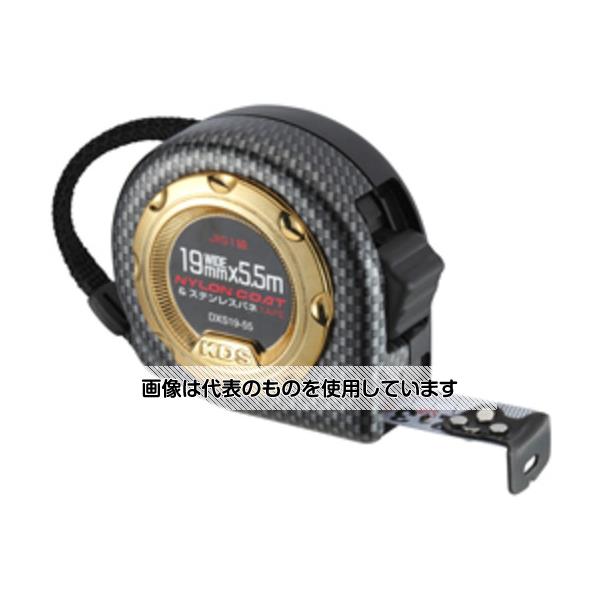 ƥåKDS ͥå DXS 195.5m DXS19-55 1