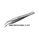 アネックスツール 高精度18-8ステンレスピンセット先細鷲型 115mm No.205 入数:1本
