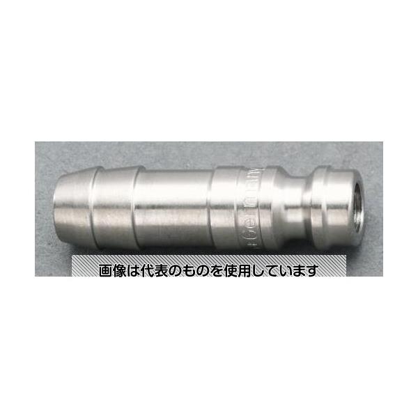 【アズワン AS ONE】実験室設備 工具類 工具、道具 商品の仕様 ●最高使用圧力：3.5MPa ●材質：ステンレス ●シングルシャットオフバルブ ●全長：32mm ●オーリング(FKM) ●衛生が要求される場所での圧縮空気の使用(クリーンルーム等) ●タケノコ径：8mm 【※ご注意ください】商品は代表の画像を使用しています。