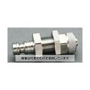 エスコ 6x8mm ウレタンホー用プラグ(隔壁/ステンレス製) EA140GK-408 入数：1個