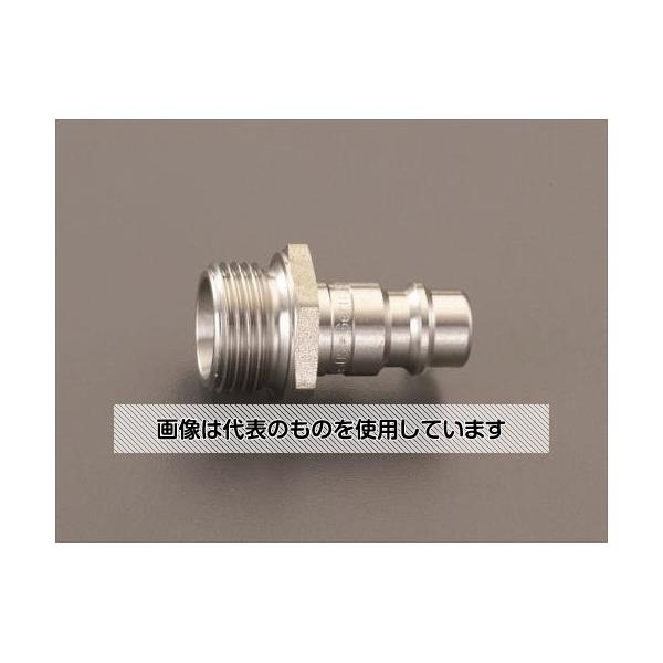 【アズワン AS ONE】実験室設備 工具類 工具、道具 商品の仕様 ●最高使用圧力：3.5MPa ●材質：ステンレス ●シングルシャットオフバルブ ●全長：37mm ●オーリング(FKM) ●衛生が要求される場所での圧縮空気の使用(クリーンルーム等) ●ねじサイズ：G1/2" 【※ご注意ください】商品は代表の画像を使用しています。