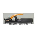 エスコ 300A 溶接ホルダー EA315-41 入数:1個