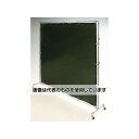 エスコ 2000x2000mm 溶接作業フェンスセット(ダークグリーン) EA334BV-20G 入数:1セット(4)