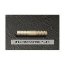 エスコ 38mm ホースニップル EA463M-38 入数:1本