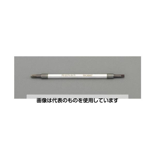 エスコ #000/70mm ドライバービット(+ -) EA552AA-1 入数：1個