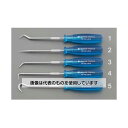 アズワン(AS ONE) 150mm ピックツール EA566DP-5 入数:1個