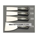 エスコ 32x196mm パテナイフ(硬) EA579BC-332 入数:1個