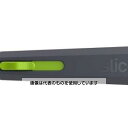 エスコ セーフティーカッター(セラミック製) EA589DS-5 入数:1本(4)