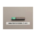 エスコ 4.5- 5.0mm ピンバイス EA589RP-10 入数:1本(4)