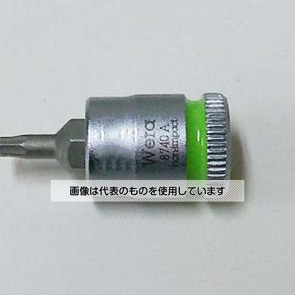 エスコ 1/4"DRx2.5mm [Hex-Plus]ビットソケットト EA617AJ-22.5 入数：1個